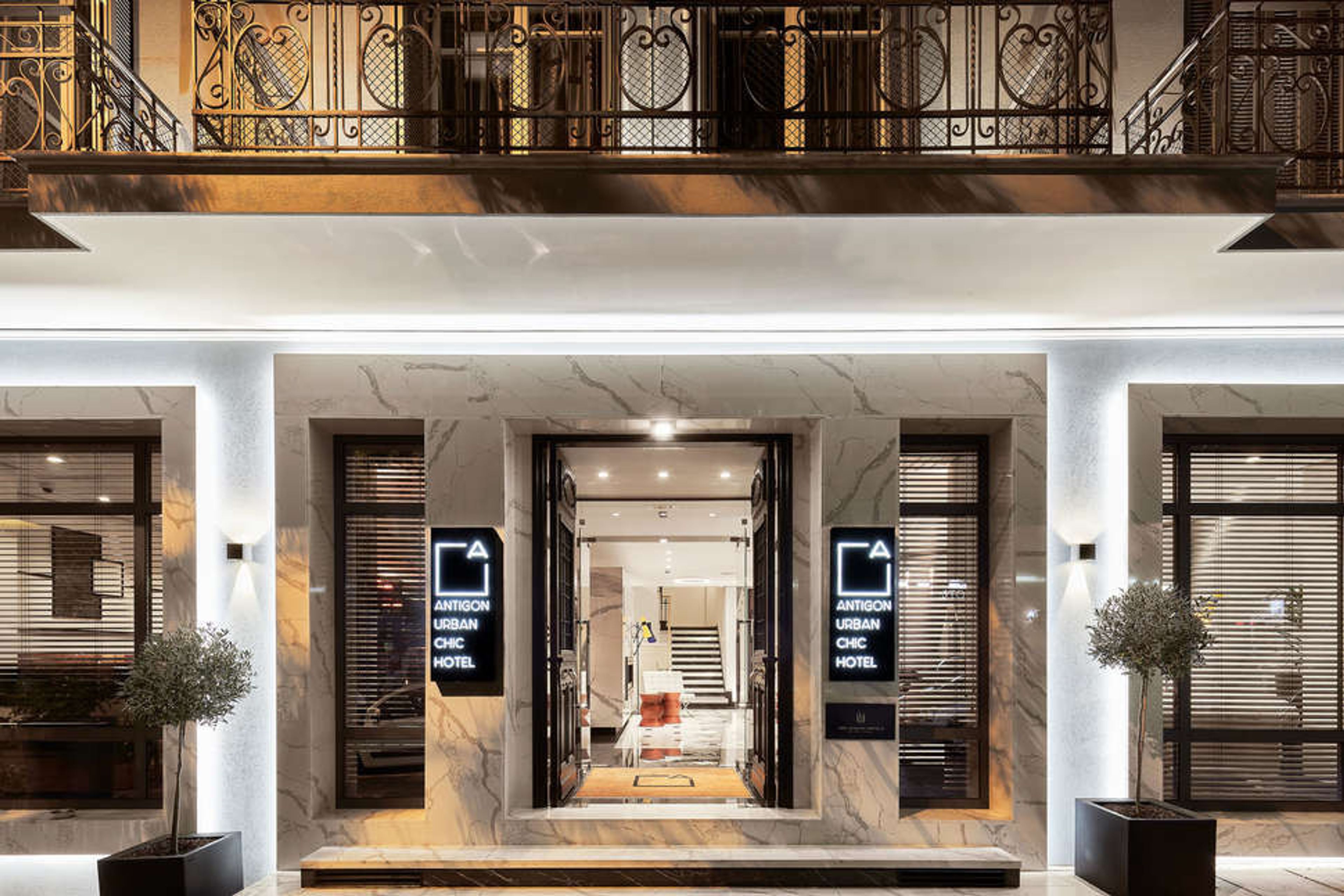 Antigon Urban Chic foto 3