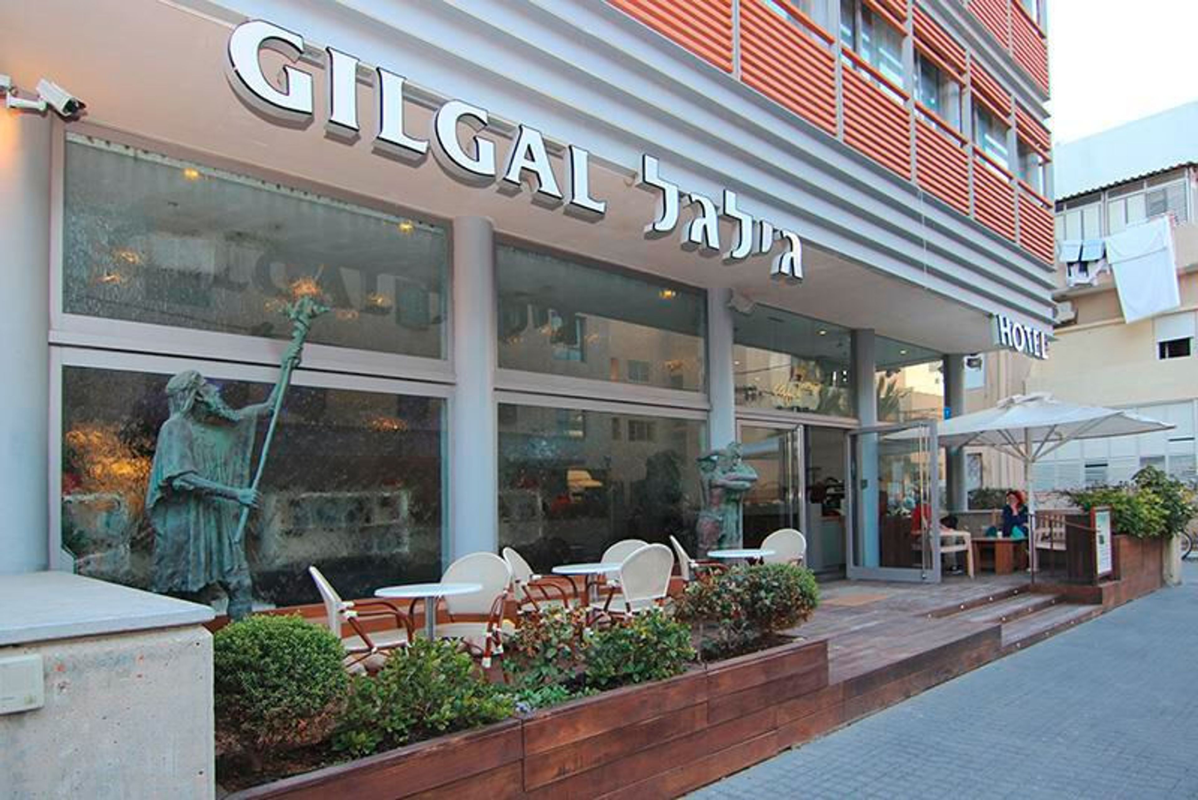 Gilgal