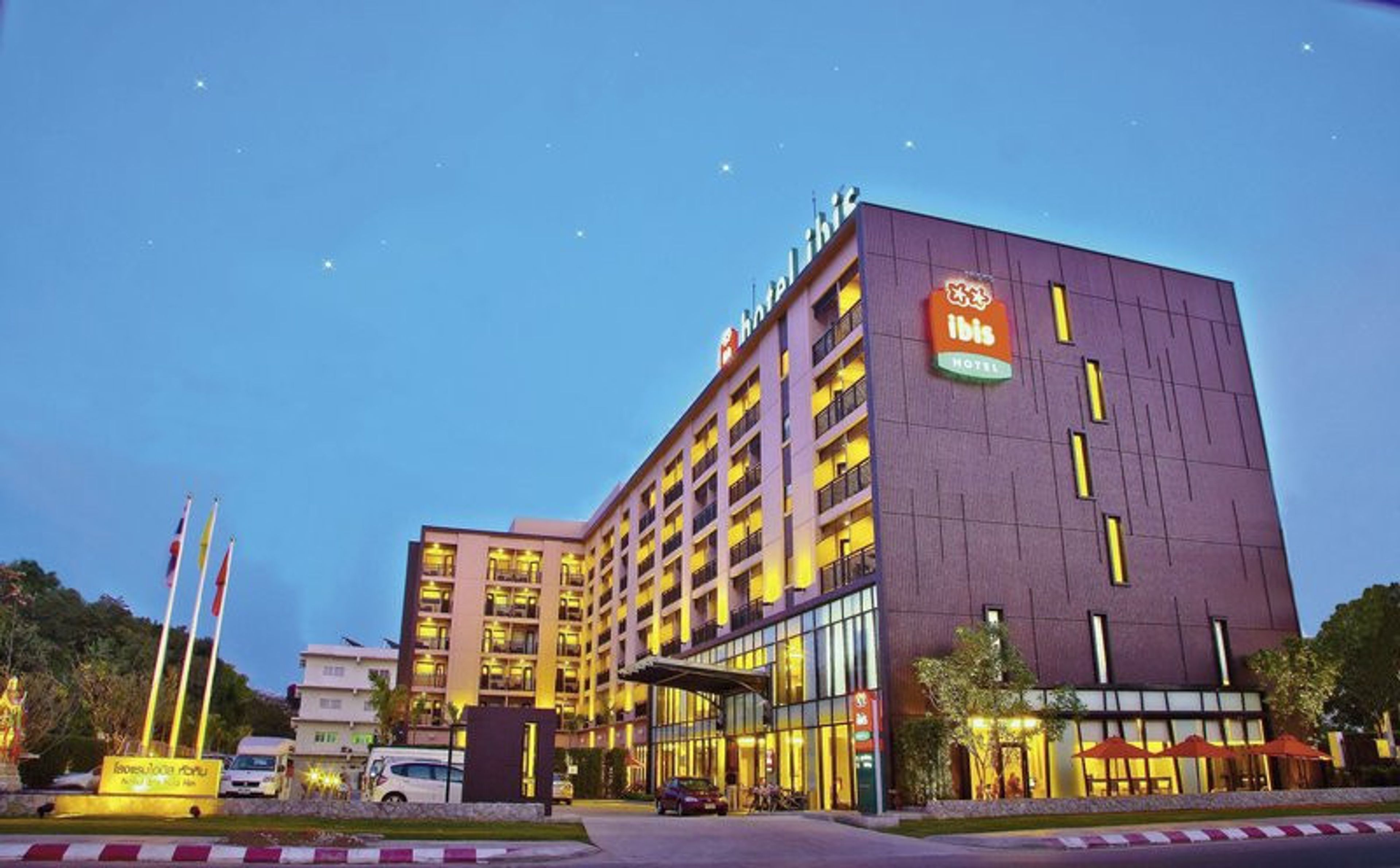 ibis Hua Hin foto 1