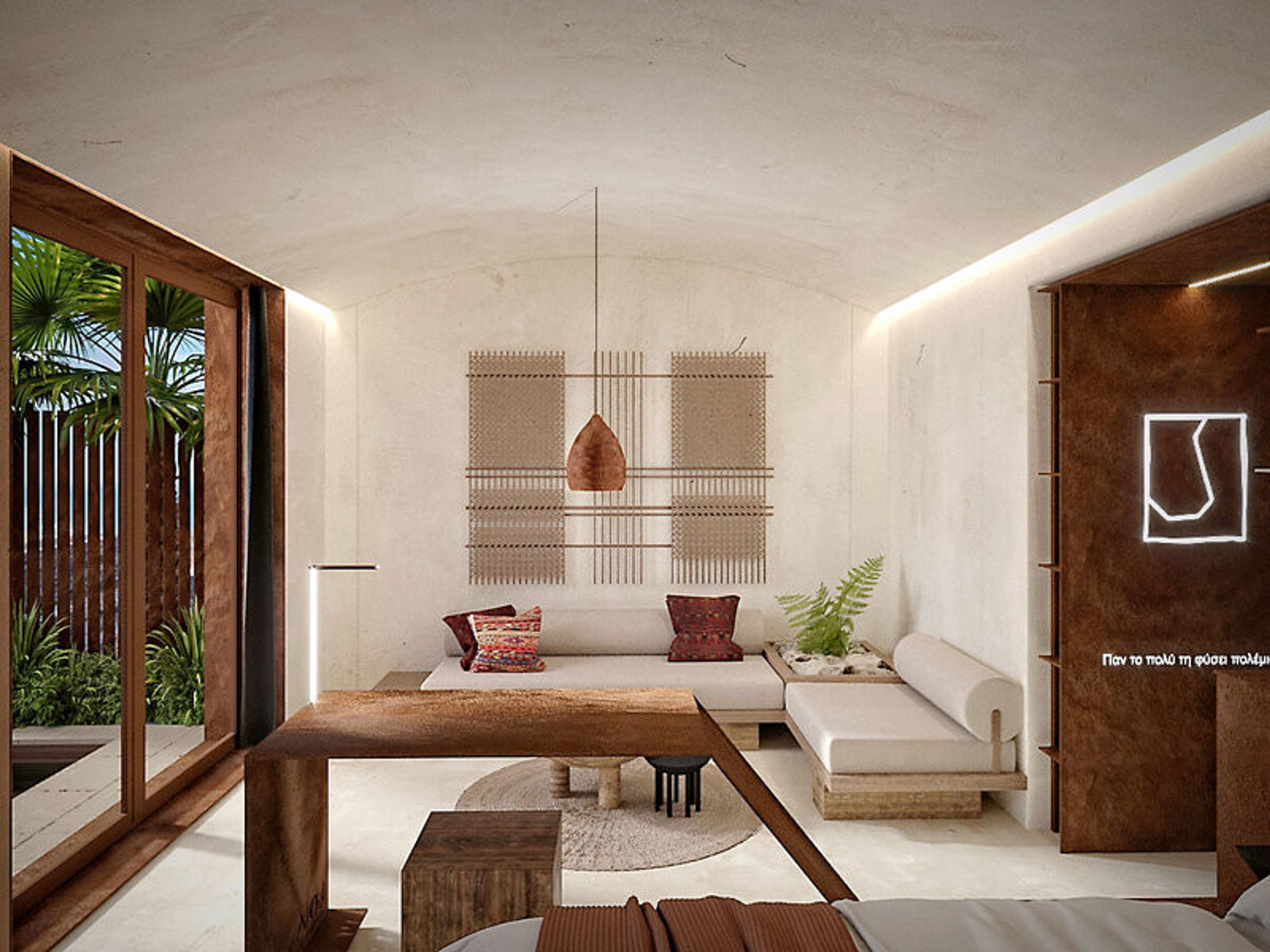 KOIA All-Suite Wellbeing foto 2