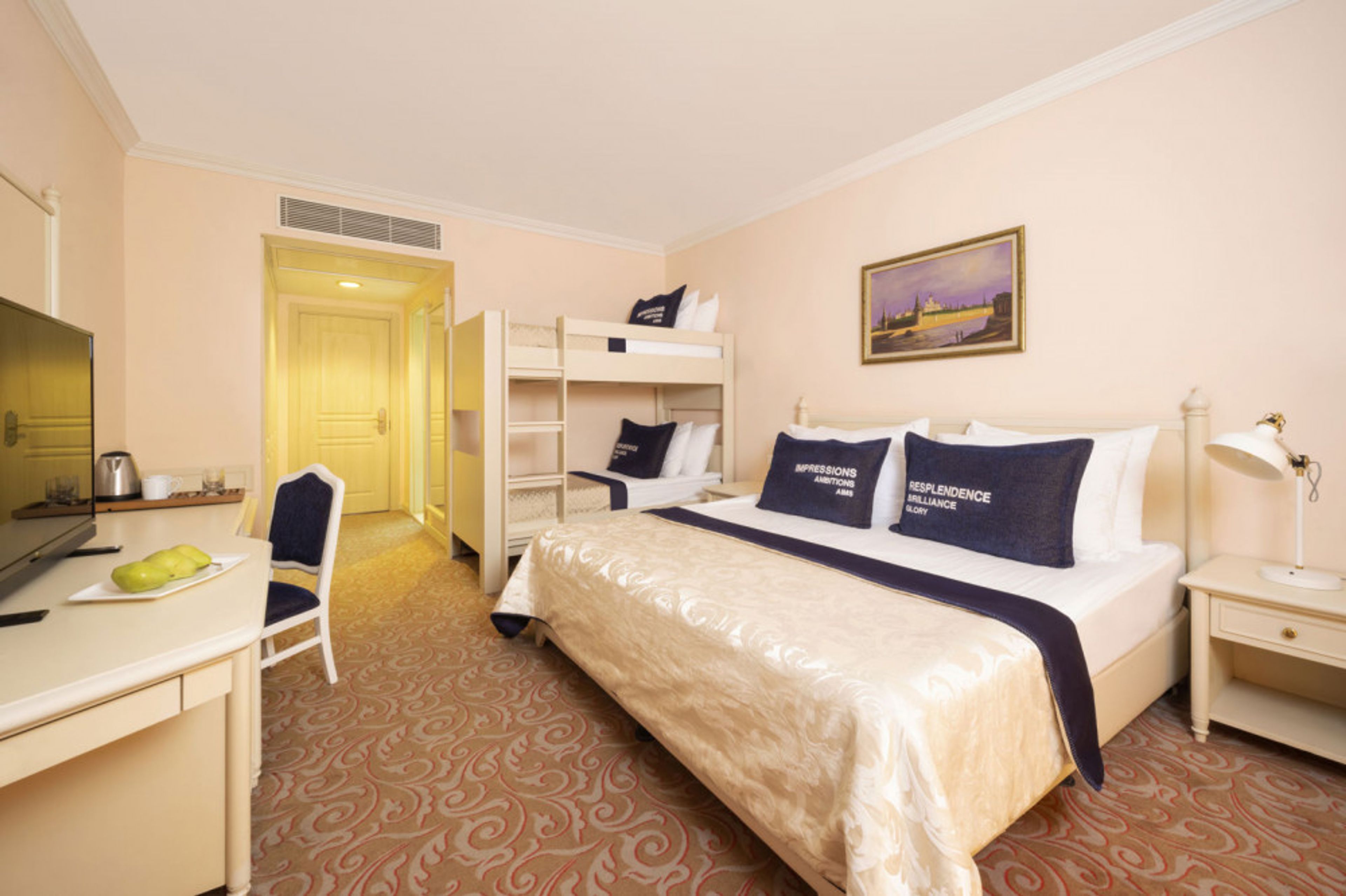 Kremlin Palace foto 4