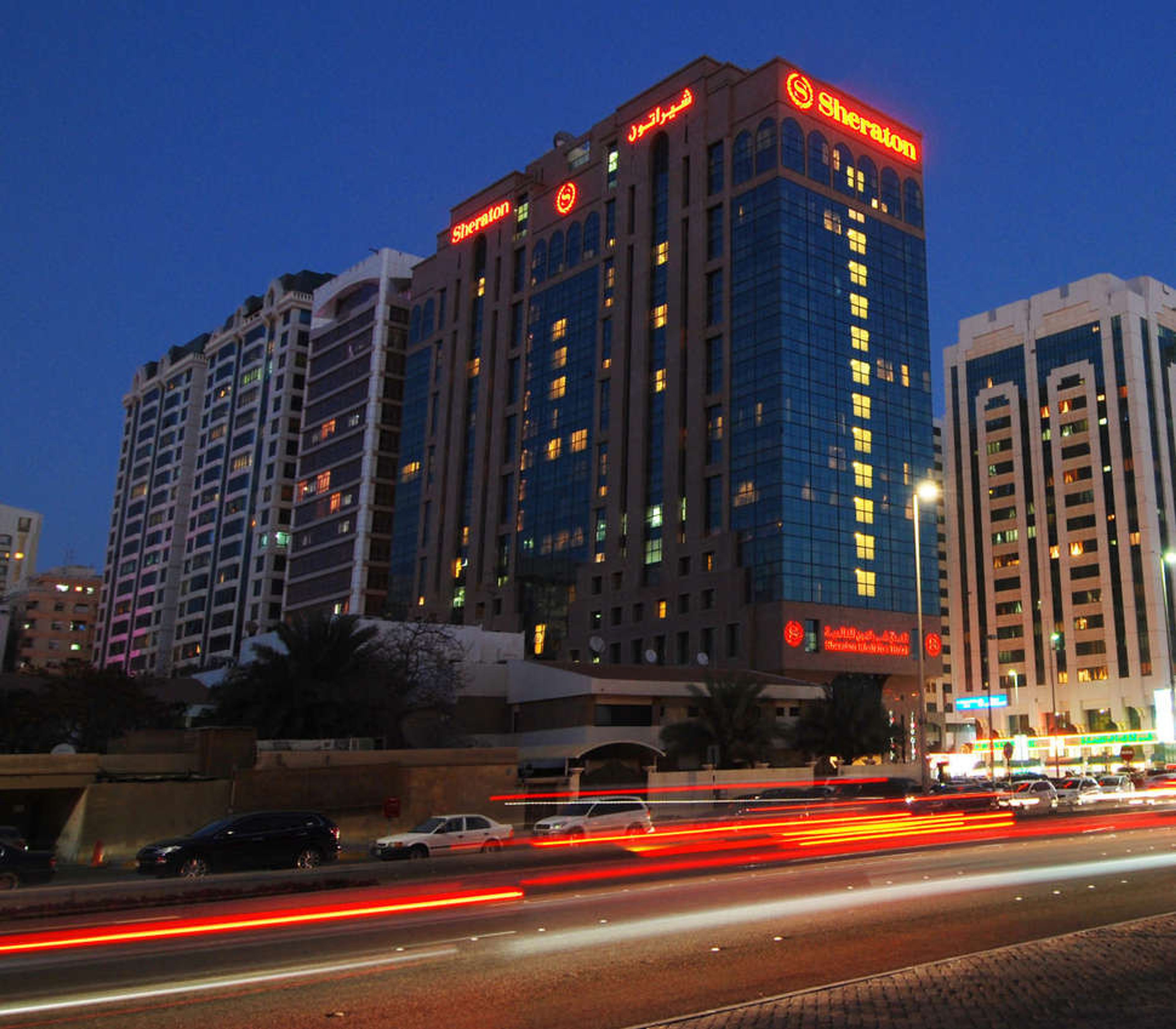 Sheraton Khalidiya foto 4